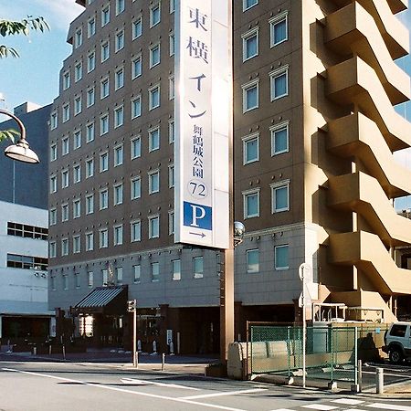 Toyoko Inn Kofu-Eki Minami-Guchi No.1 Экстерьер фото
