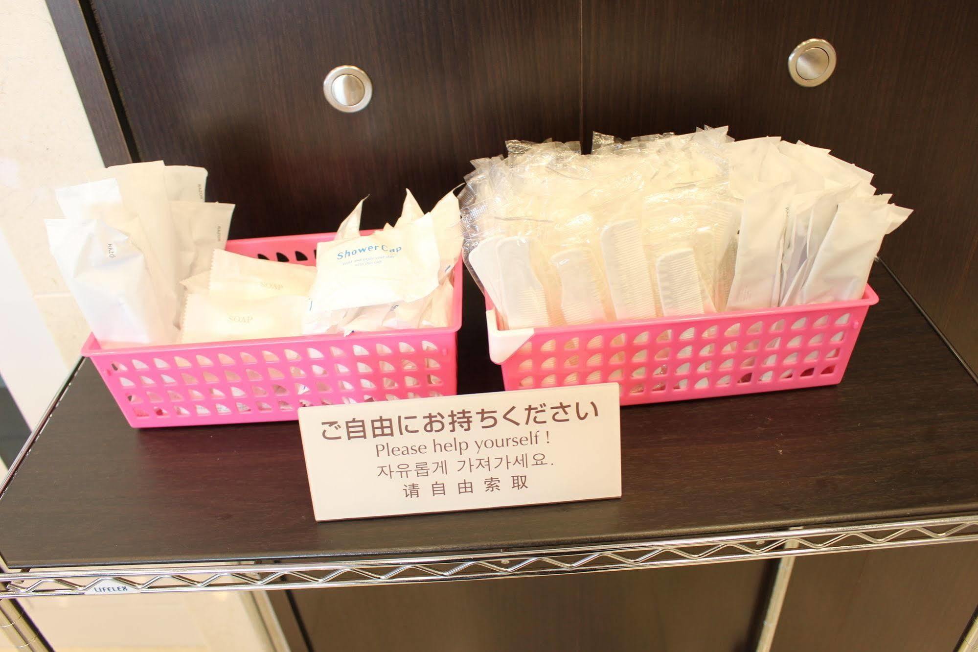 Toyoko Inn Kofu-Eki Minami-Guchi No.1 Экстерьер фото